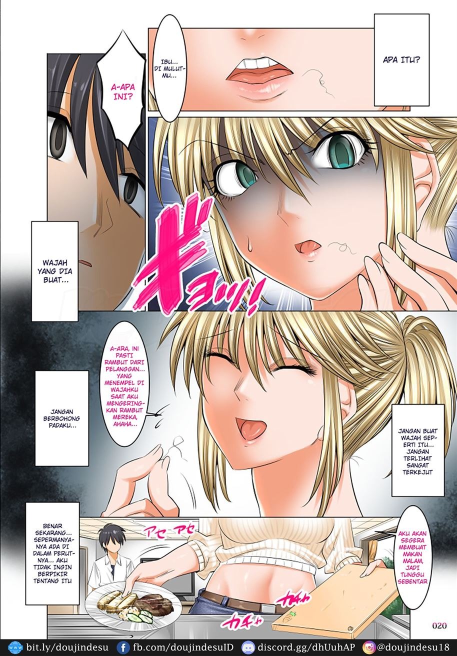 Uchi no Kaa-chan no Doko ga Iinda yo!? Konna Babaa, Hoshikerya Kurete Yaru yo www: Chapter chapter-1 - Page 20