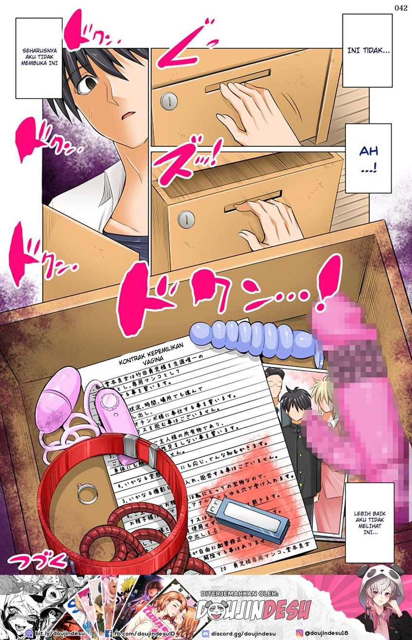 Uchi no Kaa-chan no Doko ga Iinda yo!? Konna Babaa, Hoshikerya Kurete Yaru yo www: Chapter chapter-1 - Page 43