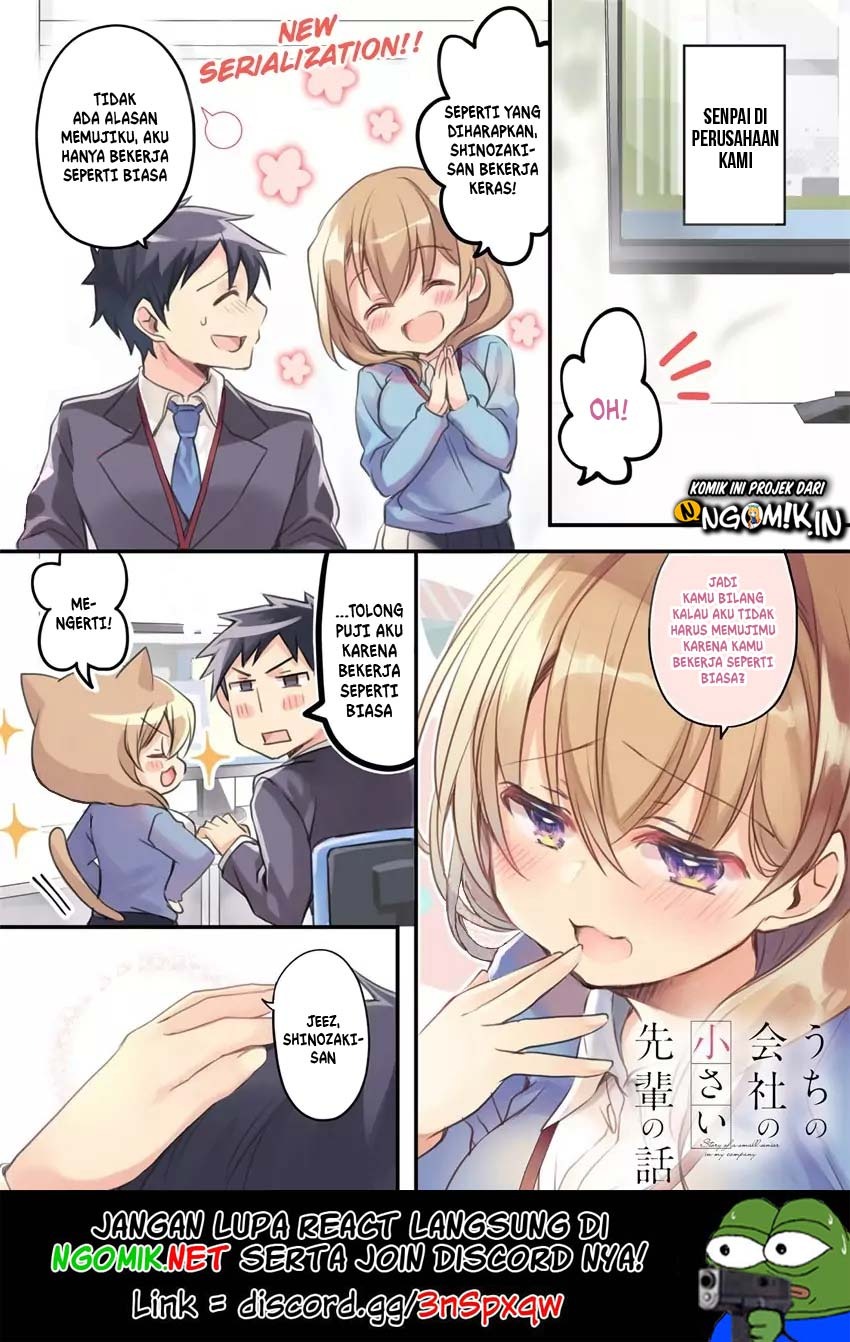 Uchi no Kaisha no Chiisai Senpai no Hanashi (Serialization): Chapter chapter-1 - Page 2
