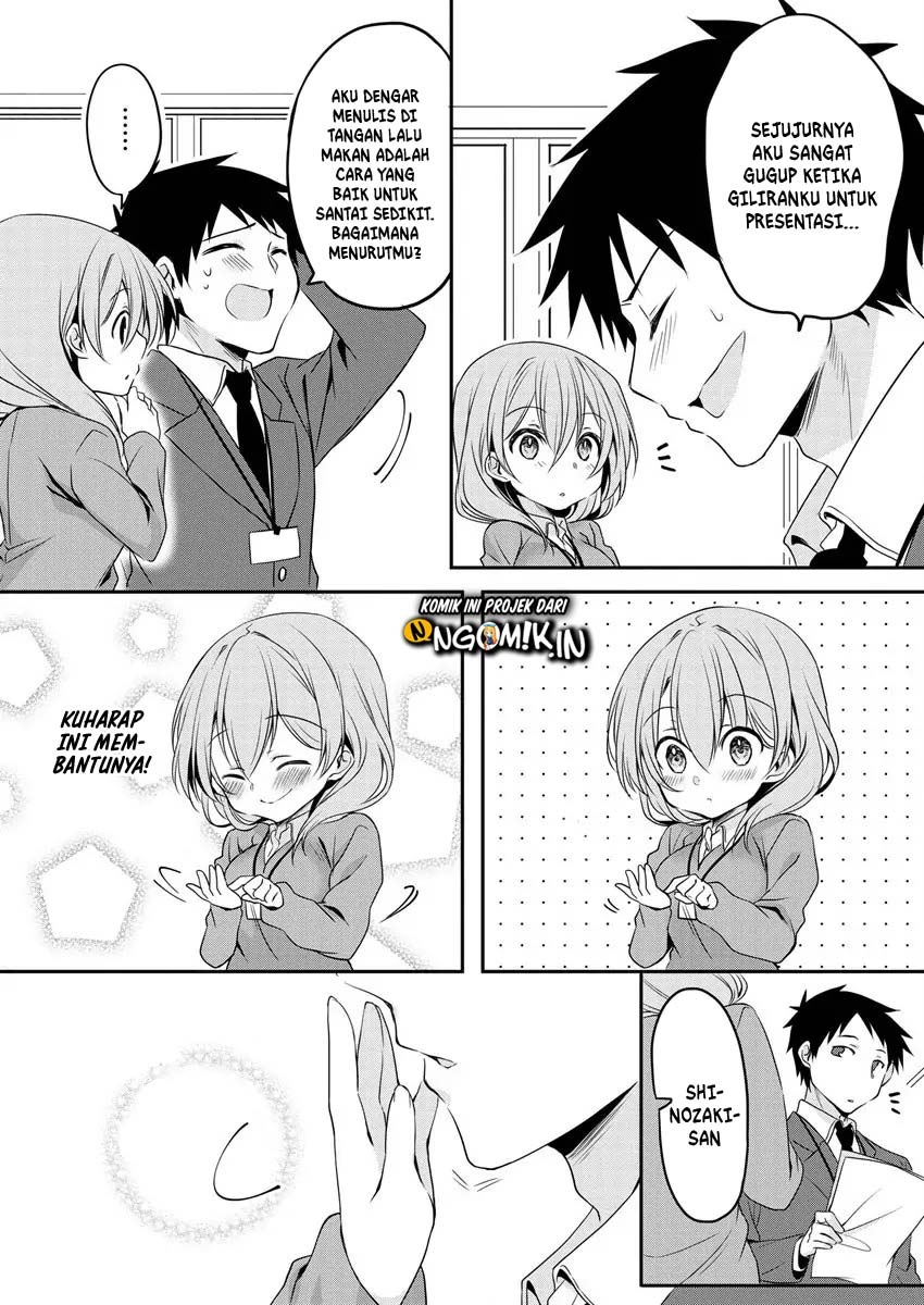 Uchi no Kaisha no Chiisai Senpai no Hanashi (Serialization): Chapter chapter-1 - Page 5