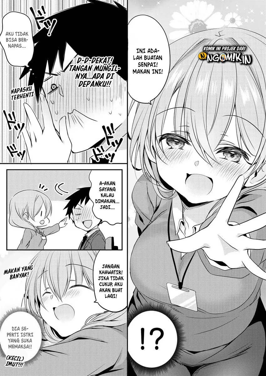 Uchi no Kaisha no Chiisai Senpai no Hanashi (Serialization): Chapter chapter-1 - Page 6