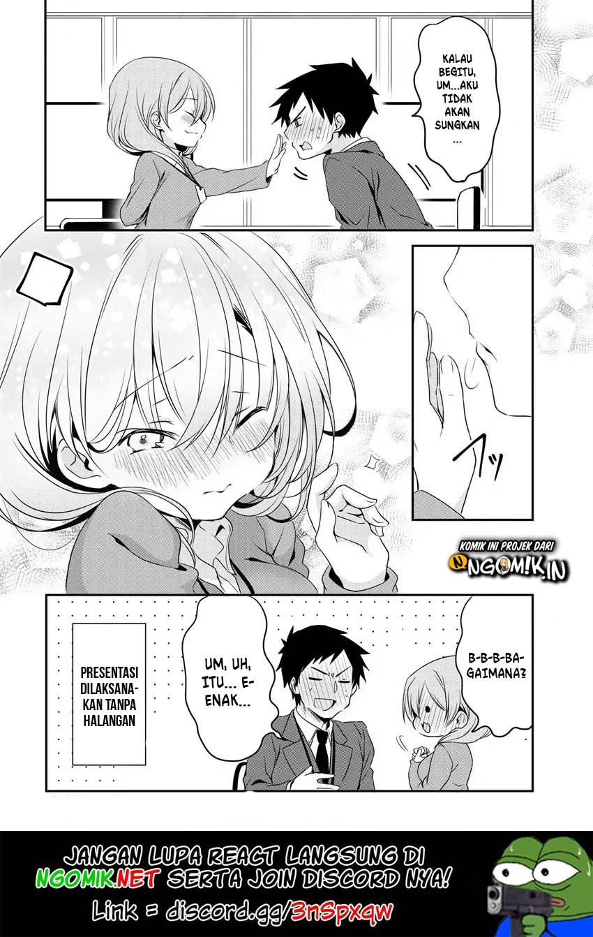 Uchi no Kaisha no Chiisai Senpai no Hanashi (Serialization): Chapter chapter-1 - Page 7