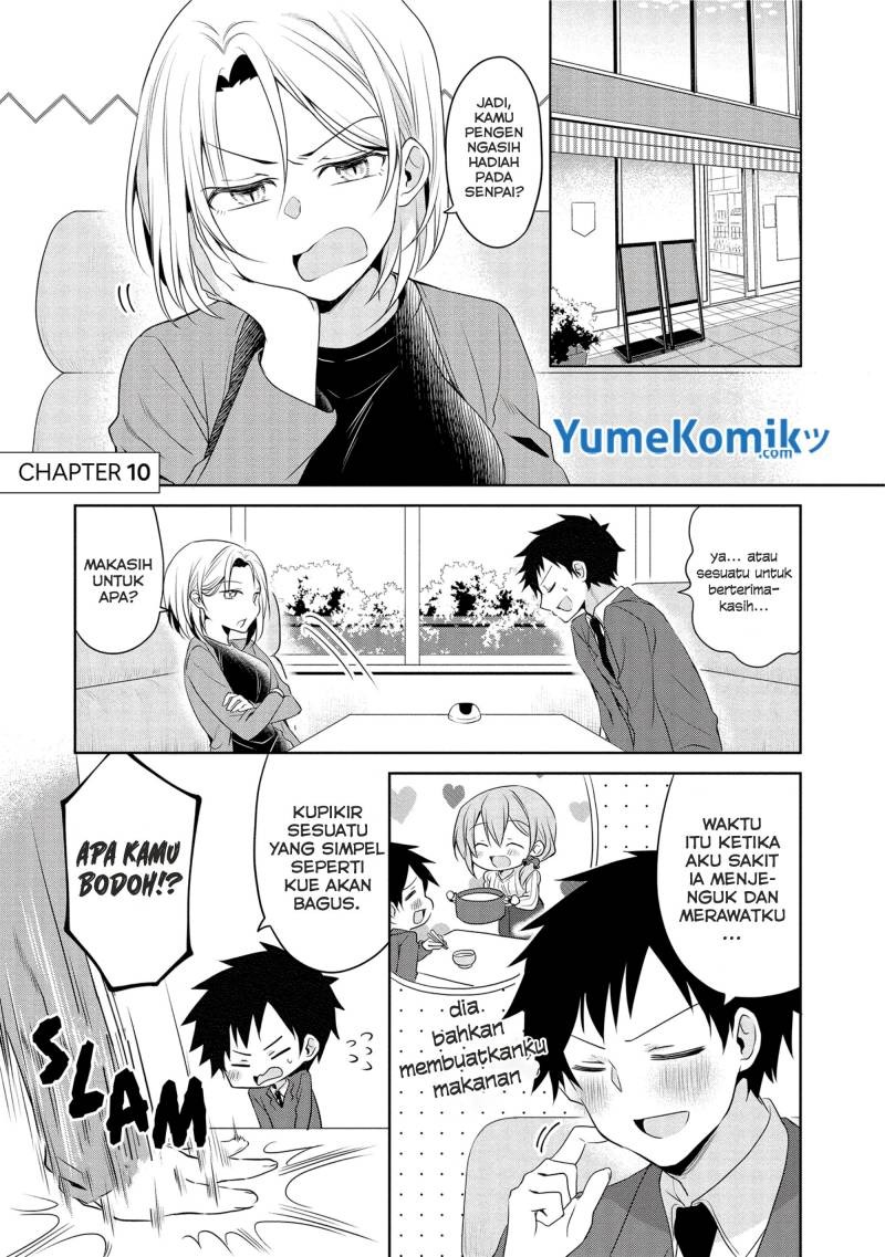 Uchi no Kaisha no Chiisai Senpai no Hanashi (Serialization): Chapter chapter-10 - Page 2