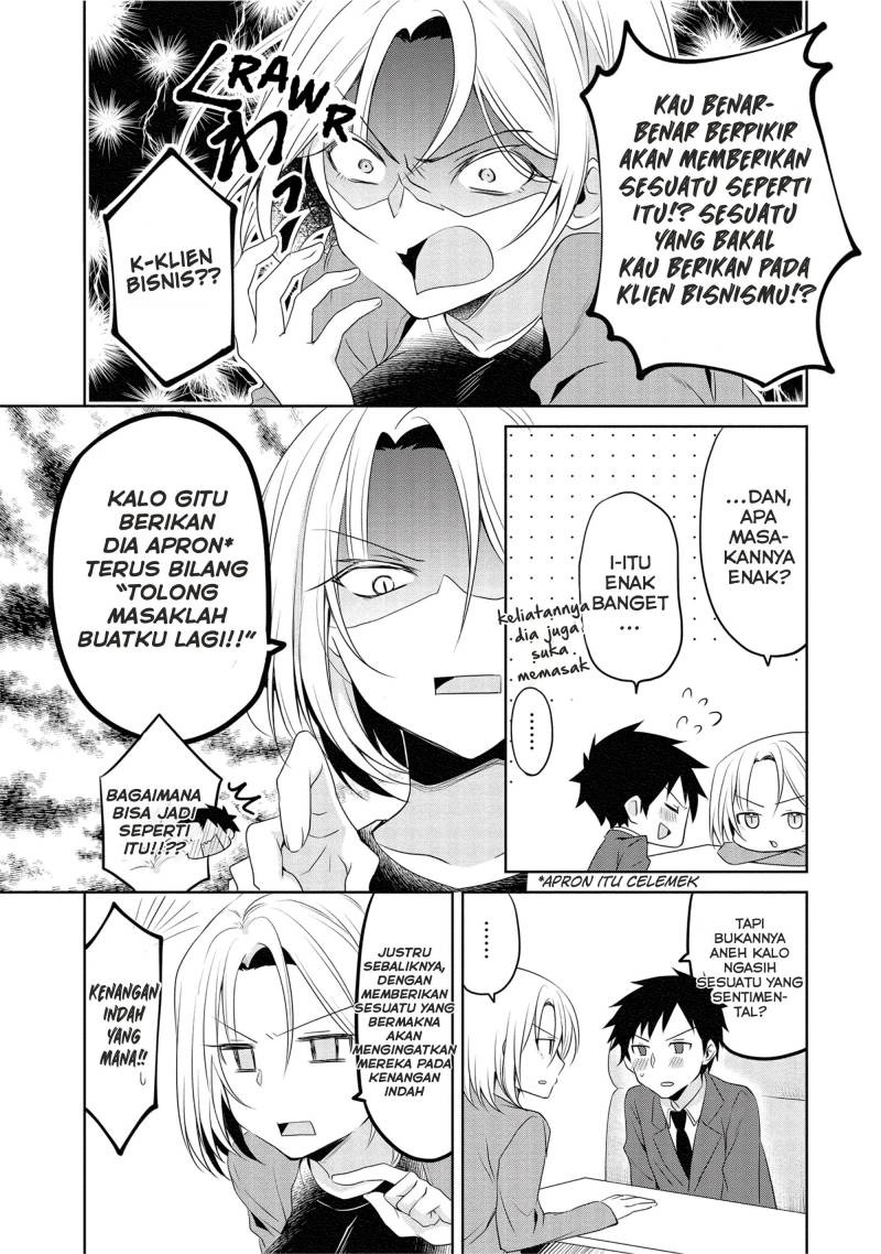 Uchi no Kaisha no Chiisai Senpai no Hanashi (Serialization): Chapter chapter-10 - Page 3