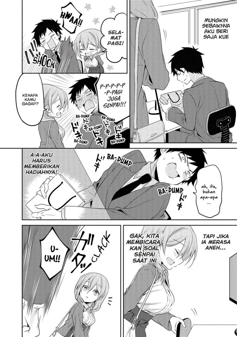Uchi no Kaisha no Chiisai Senpai no Hanashi (Serialization): Chapter chapter-10 - Page 5