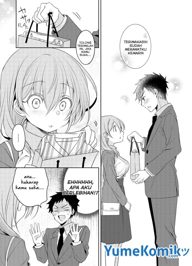 Uchi no Kaisha no Chiisai Senpai no Hanashi (Serialization): Chapter chapter-10 - Page 6