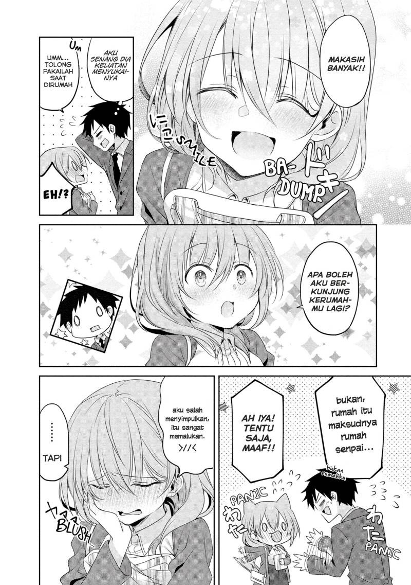 Uchi no Kaisha no Chiisai Senpai no Hanashi (Serialization): Chapter chapter-10 - Page 7