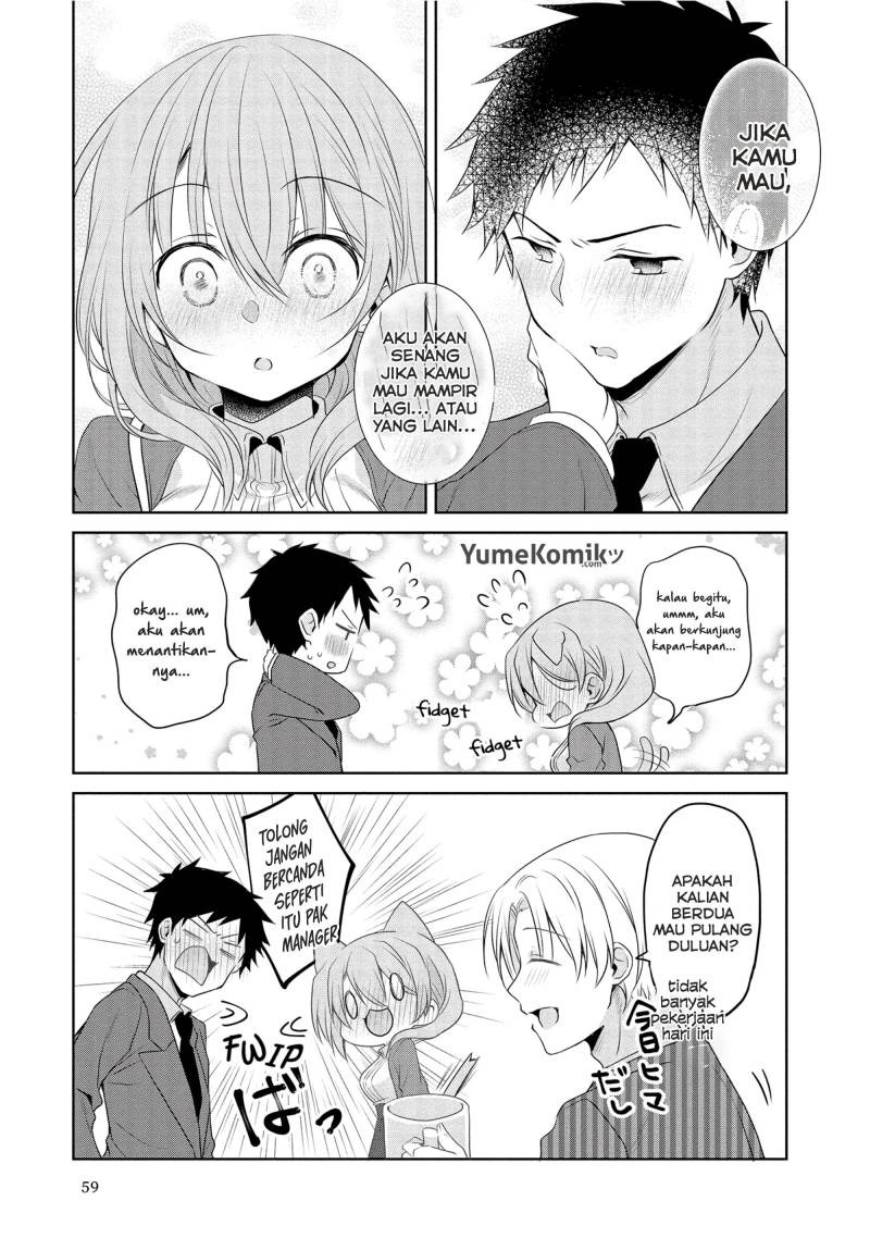 Uchi no Kaisha no Chiisai Senpai no Hanashi (Serialization): Chapter chapter-10 - Page 8