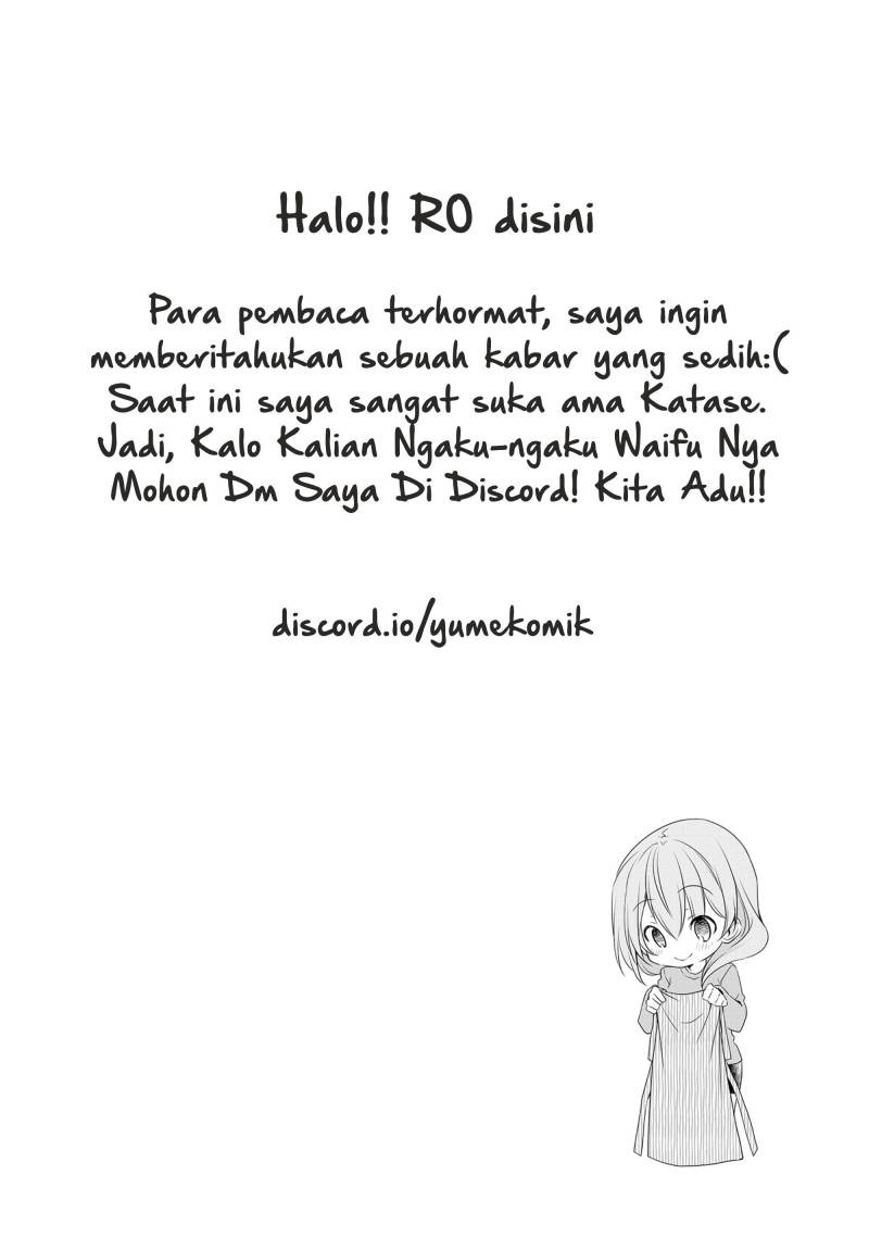 Uchi no Kaisha no Chiisai Senpai no Hanashi (Serialization): Chapter chapter-10 - Page 9