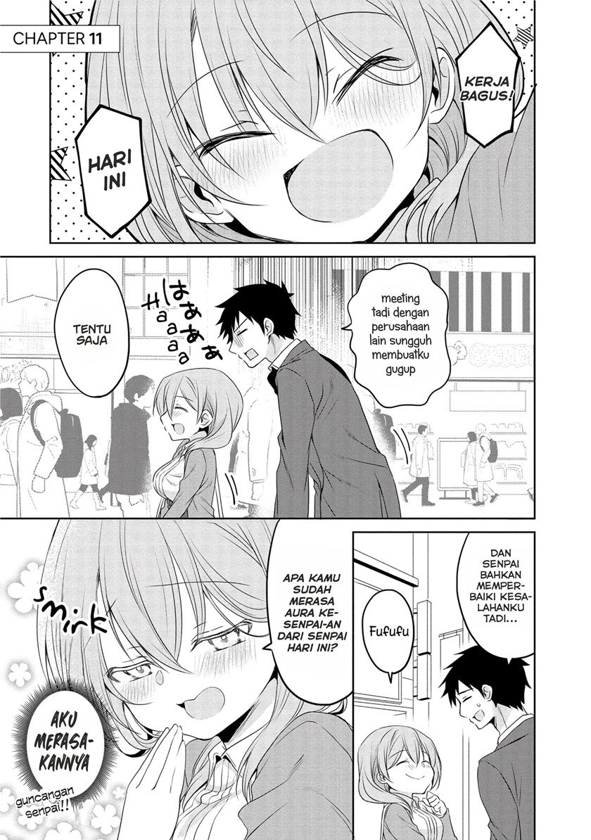 Uchi no Kaisha no Chiisai Senpai no Hanashi (Serialization): Chapter chapter-11 - Page 2