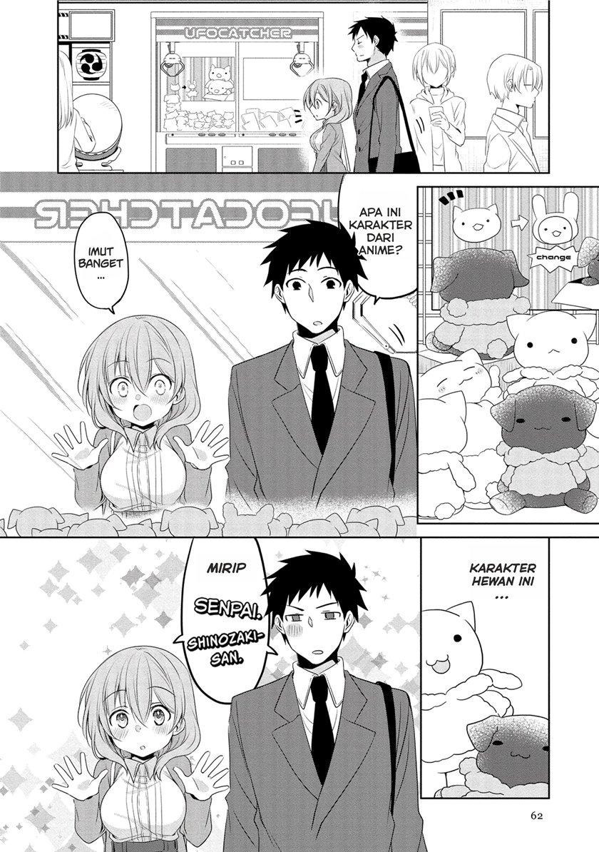 Uchi no Kaisha no Chiisai Senpai no Hanashi (Serialization): Chapter chapter-11 - Page 3
