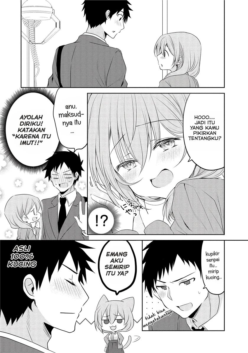 Uchi no Kaisha no Chiisai Senpai no Hanashi (Serialization): Chapter chapter-11 - Page 4