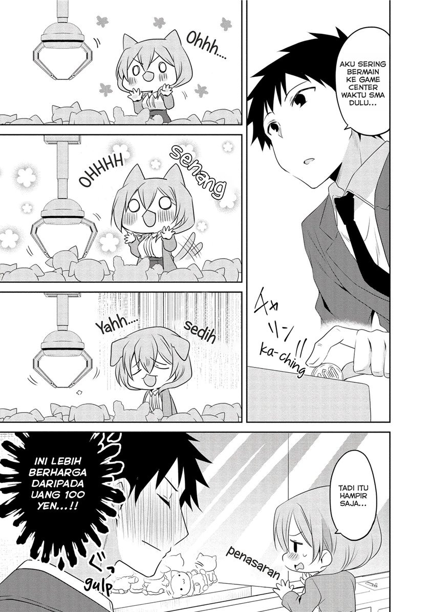 Uchi no Kaisha no Chiisai Senpai no Hanashi (Serialization): Chapter chapter-11 - Page 6