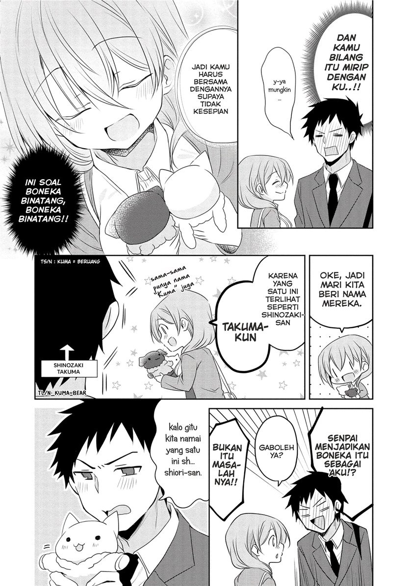 Uchi no Kaisha no Chiisai Senpai no Hanashi (Serialization): Chapter chapter-11 - Page 8