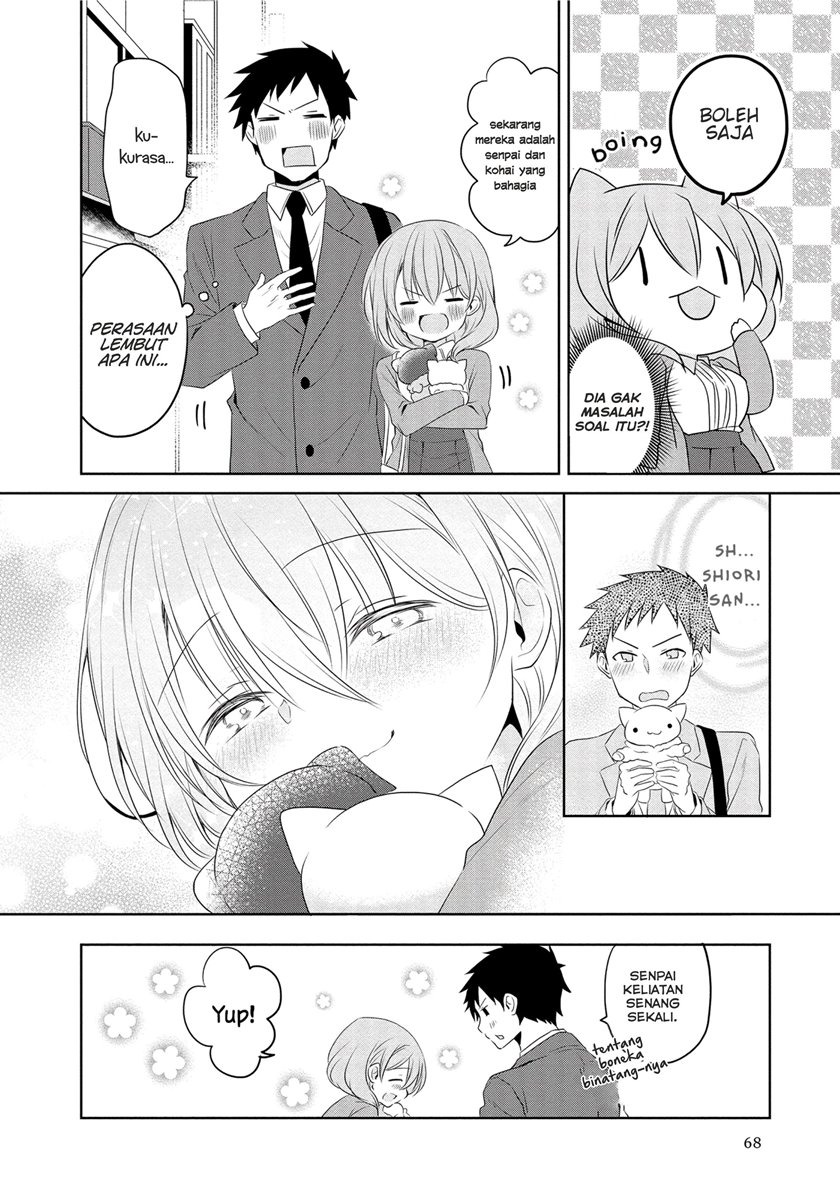 Uchi no Kaisha no Chiisai Senpai no Hanashi (Serialization): Chapter chapter-11 - Page 9