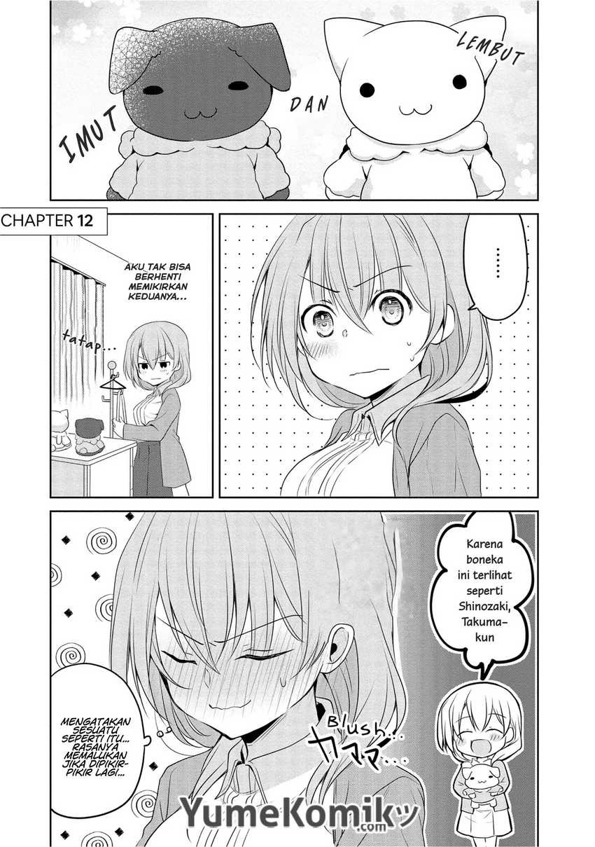 Uchi no Kaisha no Chiisai Senpai no Hanashi (Serialization): Chapter chapter-12 - Page 2