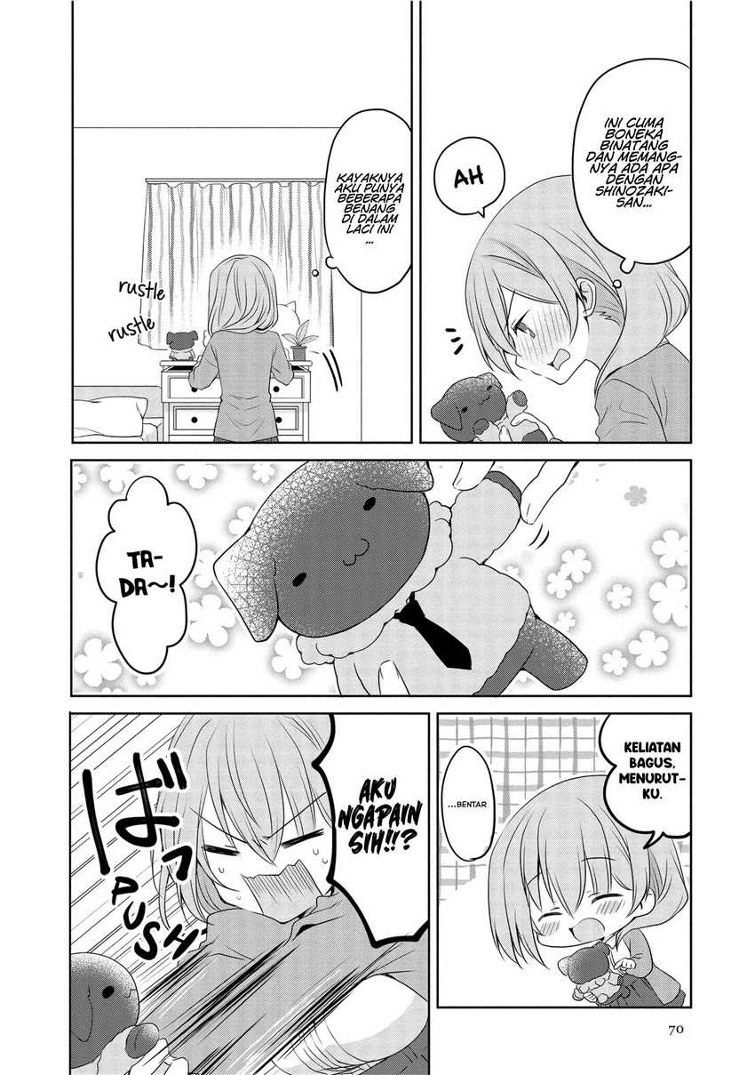 Uchi no Kaisha no Chiisai Senpai no Hanashi (Serialization): Chapter chapter-12 - Page 3