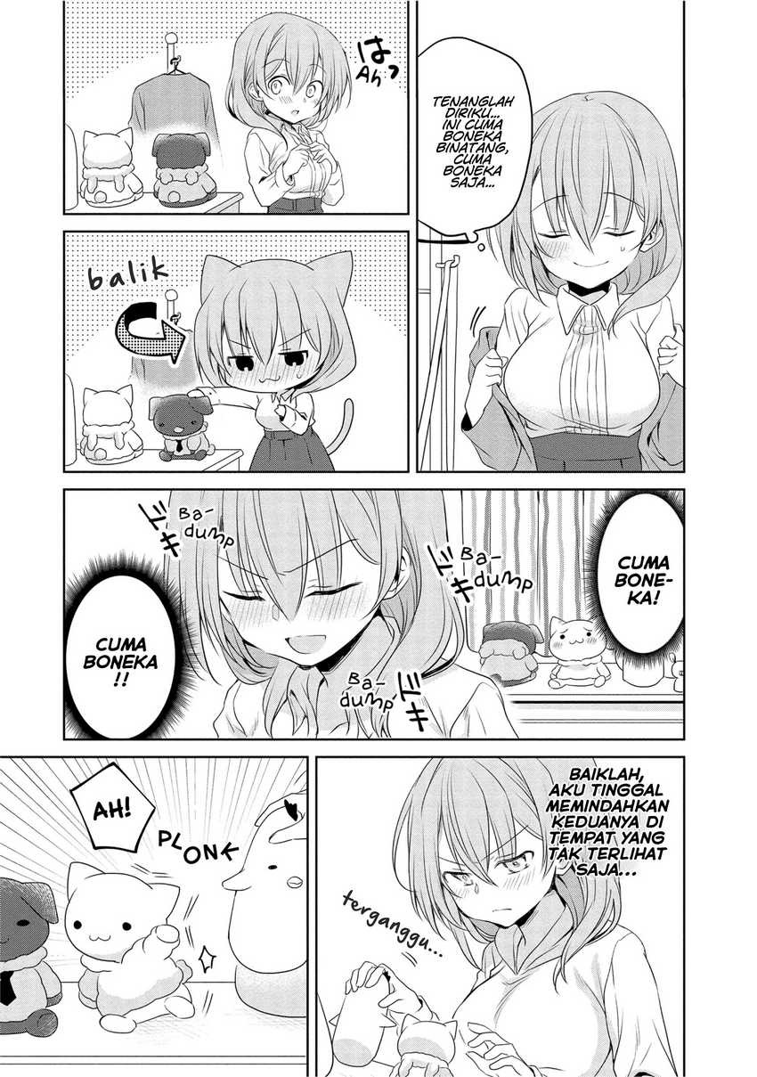 Uchi no Kaisha no Chiisai Senpai no Hanashi (Serialization): Chapter chapter-12 - Page 4