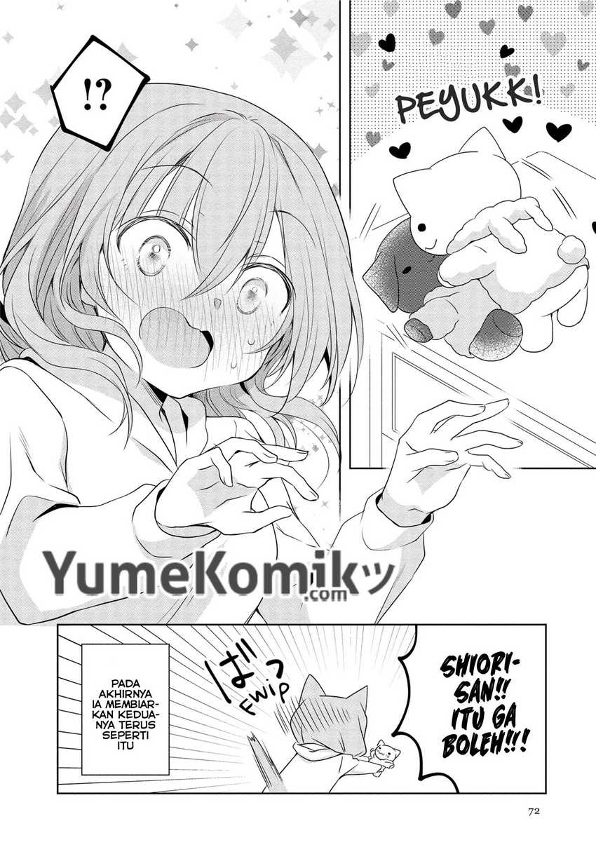 Uchi no Kaisha no Chiisai Senpai no Hanashi (Serialization): Chapter chapter-12 - Page 5