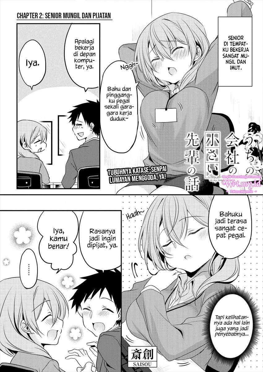Uchi no Kaisha no Chiisai Senpai no Hanashi (Serialization): Chapter chapter-2 - Page 2