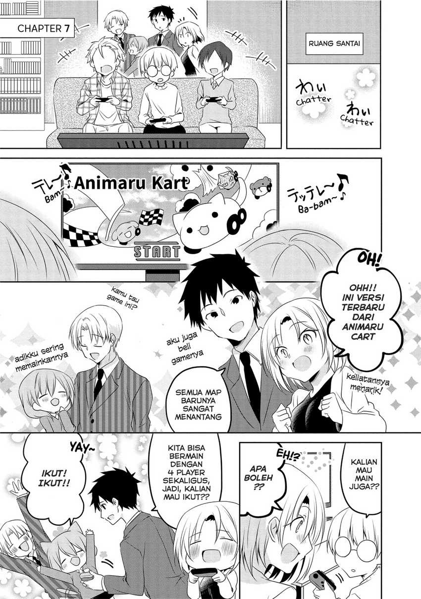 Uchi no Kaisha no Chiisai Senpai no Hanashi (Serialization): Chapter chapter-7 - Page 2