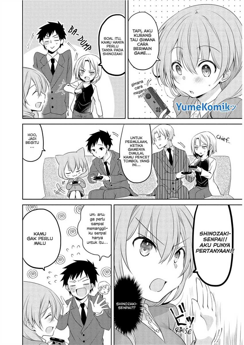 Uchi no Kaisha no Chiisai Senpai no Hanashi (Serialization): Chapter chapter-7 - Page 3