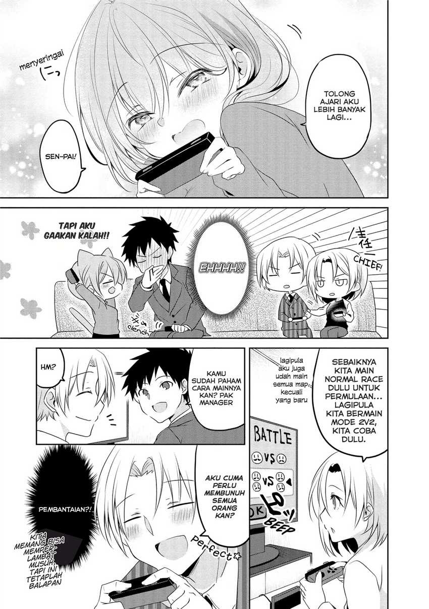 Uchi no Kaisha no Chiisai Senpai no Hanashi (Serialization): Chapter chapter-7 - Page 4