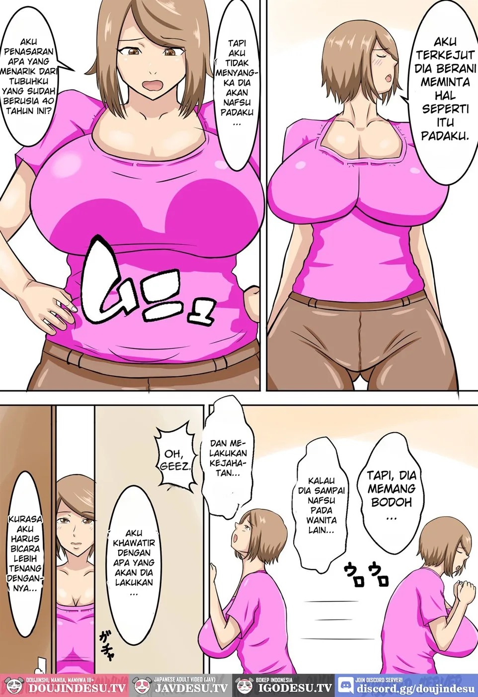 Uchi no Mama wa Oshi ni Yowai: Chapter chapter-1 - Page 8