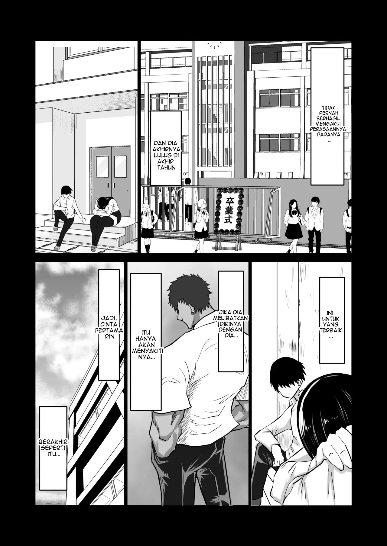 Uchiki na Osananajimi wa Moteasobareru. Kimi ga Senpai no Dekachin de Tsugou no Yoi Onaho ni Sareru Made-.: Chapter chapter-1 - Page 8