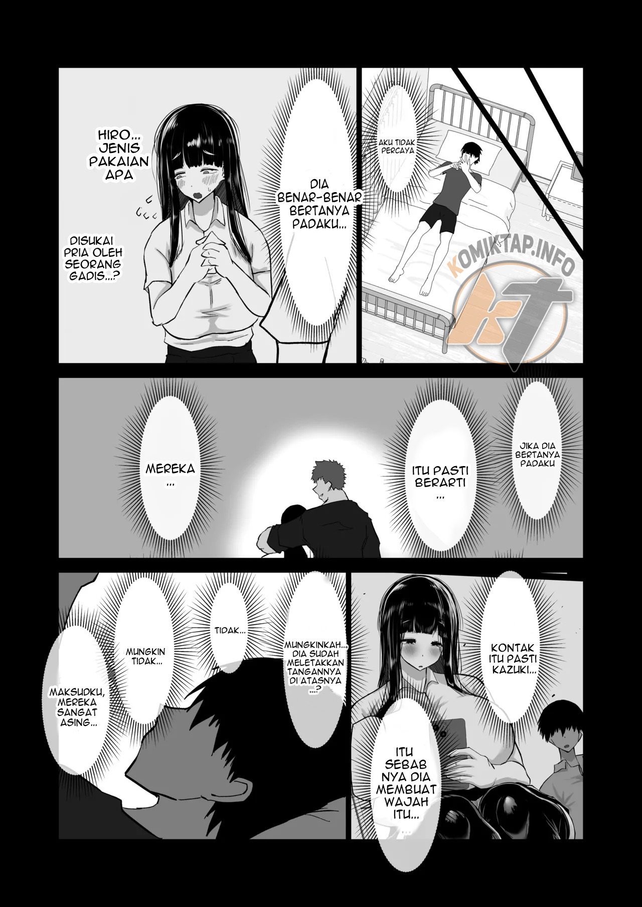 Uchiki na Osananajimi wa Moteasobareru. Kimi ga Senpai no Dekachin de Tsugou no Yoi Onaho ni Sareru Made-.: Chapter chapter-1 - Page 21