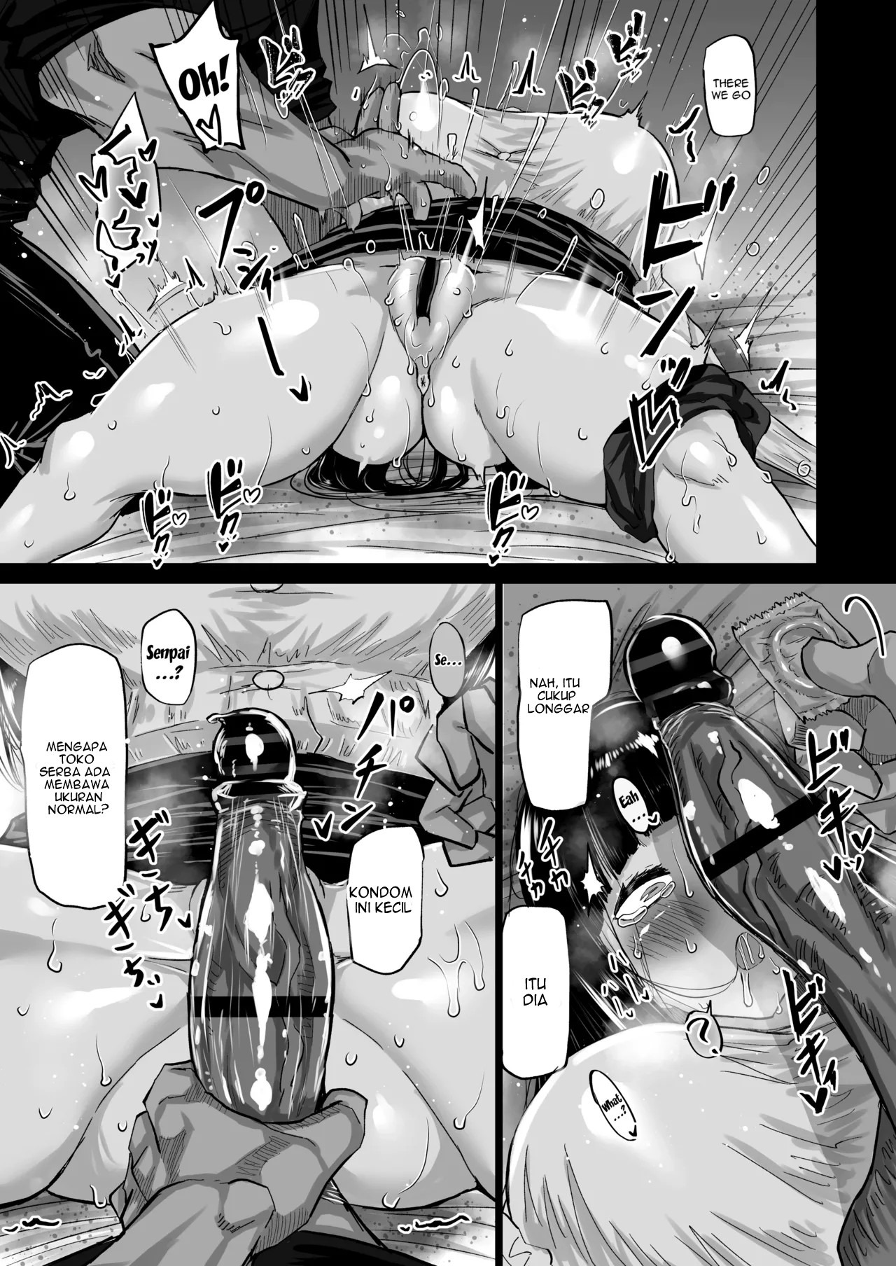 Uchiki na Osananajimi wa Moteasobareru. Kimi ga Senpai no Dekachin de Tsugou no Yoi Onaho ni Sareru Made-.: Chapter chapter-1 - Page 23