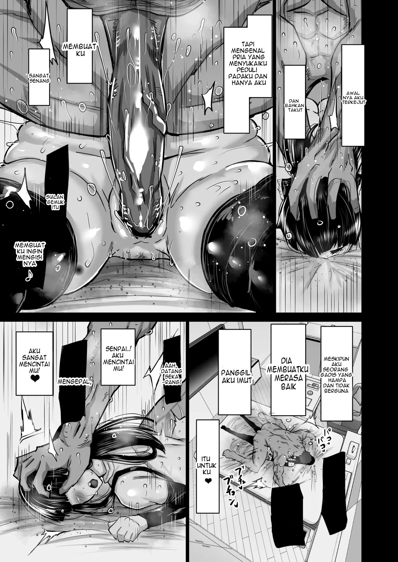 Uchiki na Osananajimi wa Moteasobareru. Kimi ga Senpai no Dekachin de Tsugou no Yoi Onaho ni Sareru Made-.: Chapter chapter-1 - Page 63