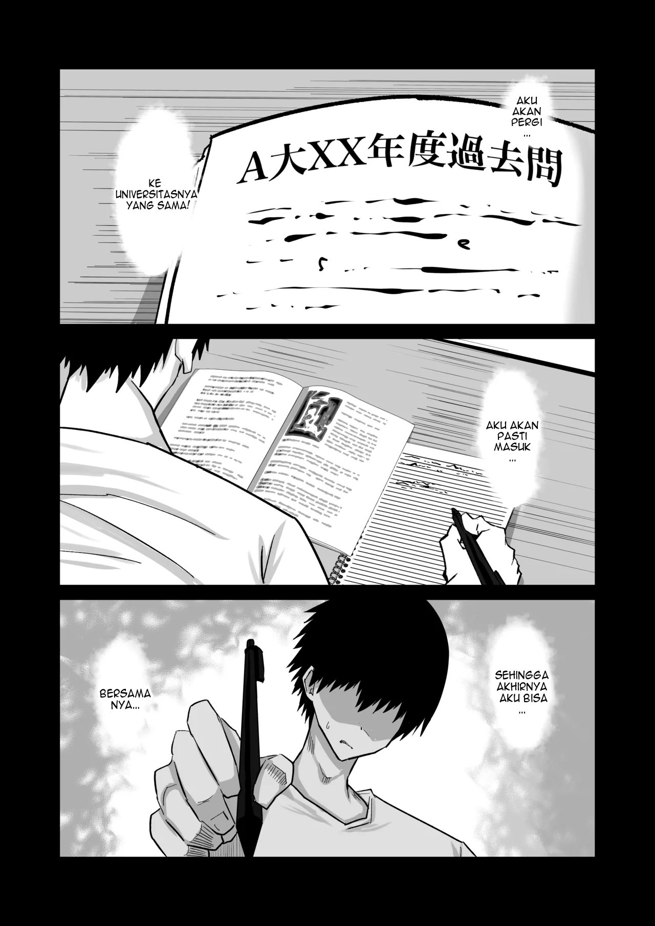 Uchiki na Osananajimi wa Moteasobareru. Kimi ga Senpai no Dekachin de Tsugou no Yoi Onaho ni Sareru Made-.: Chapter chapter-1 - Page 68