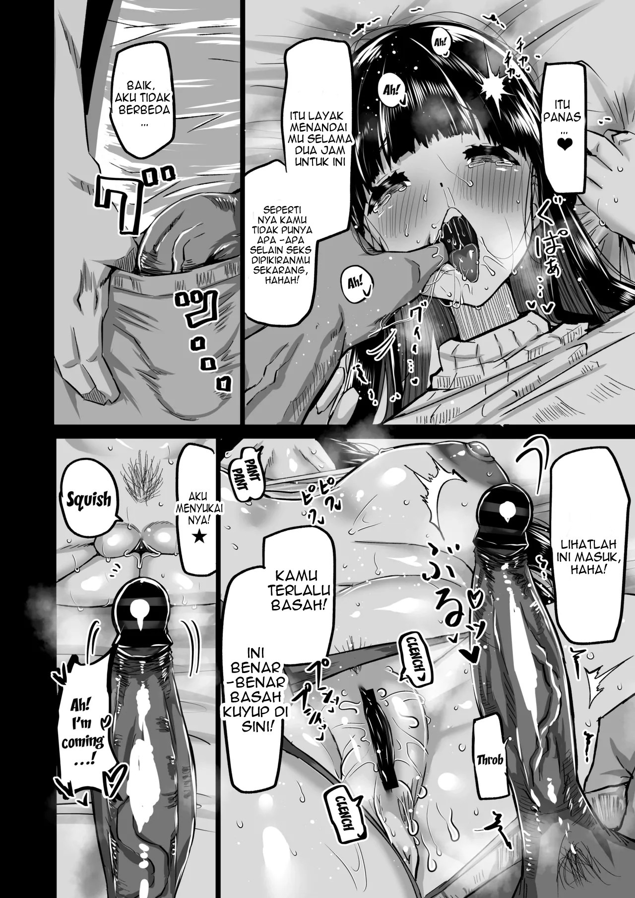 Uchiki na Osananajimi wa Moteasobareru. Kimi ga Senpai no Dekachin de Tsugou no Yoi Onaho ni Sareru Made-.: Chapter chapter-1 - Page 92