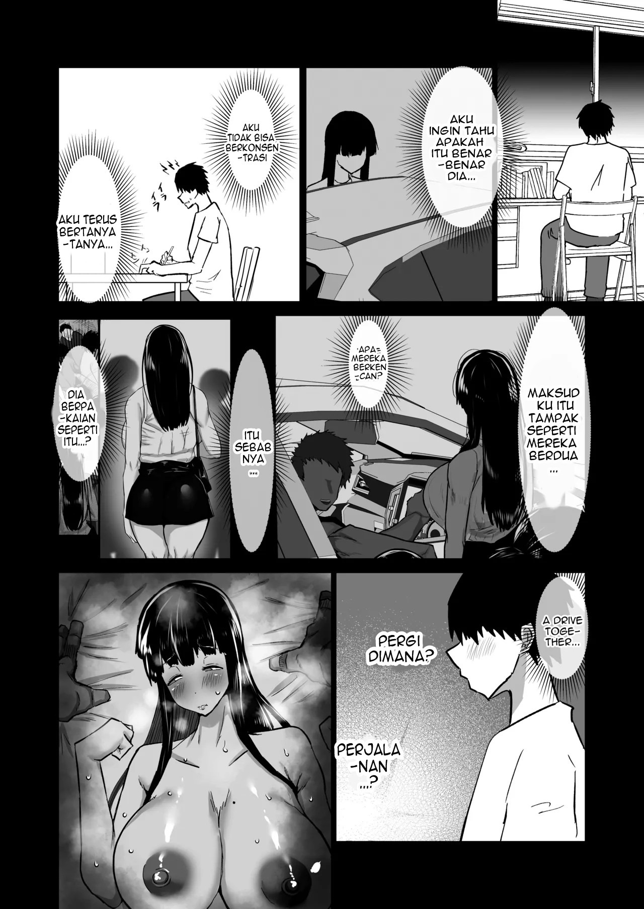 Uchiki na Osananajimi wa Moteasobareru. Kimi ga Senpai no Dekachin de Tsugou no Yoi Onaho ni Sareru Made-.: Chapter chapter-1 - Page 98