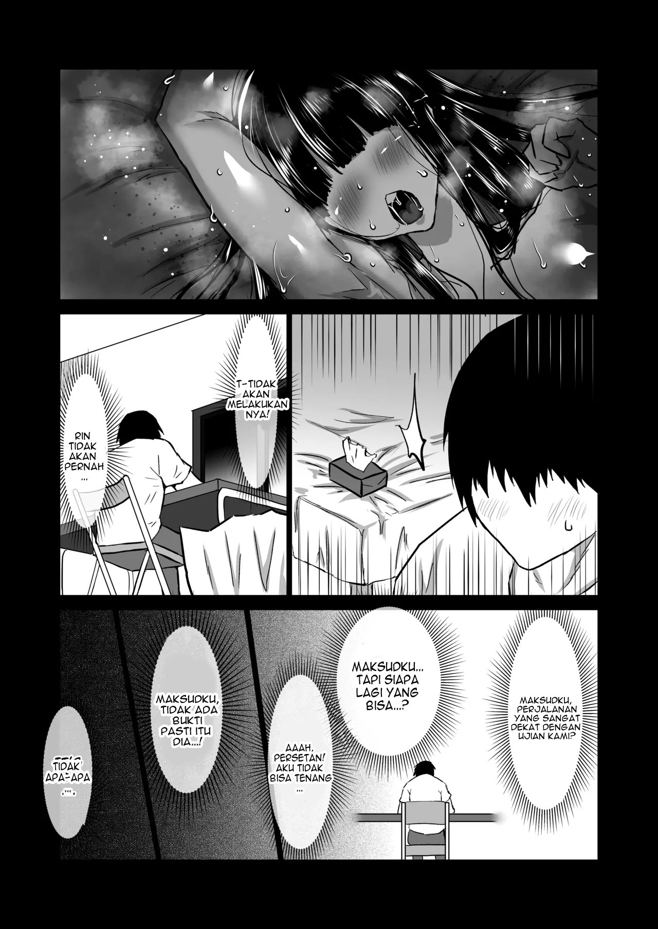 Uchiki na Osananajimi wa Moteasobareru. Kimi ga Senpai no Dekachin de Tsugou no Yoi Onaho ni Sareru Made-.: Chapter chapter-1 - Page 99
