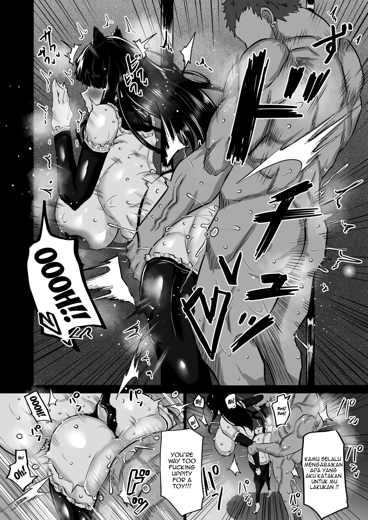 Uchiki na Osananajimi wa Moteasobareru. Kimi ga Senpai no Dekachin de Tsugou no Yoi Onaho ni Sareru Made-.: Chapter chapter-1 - Page 102