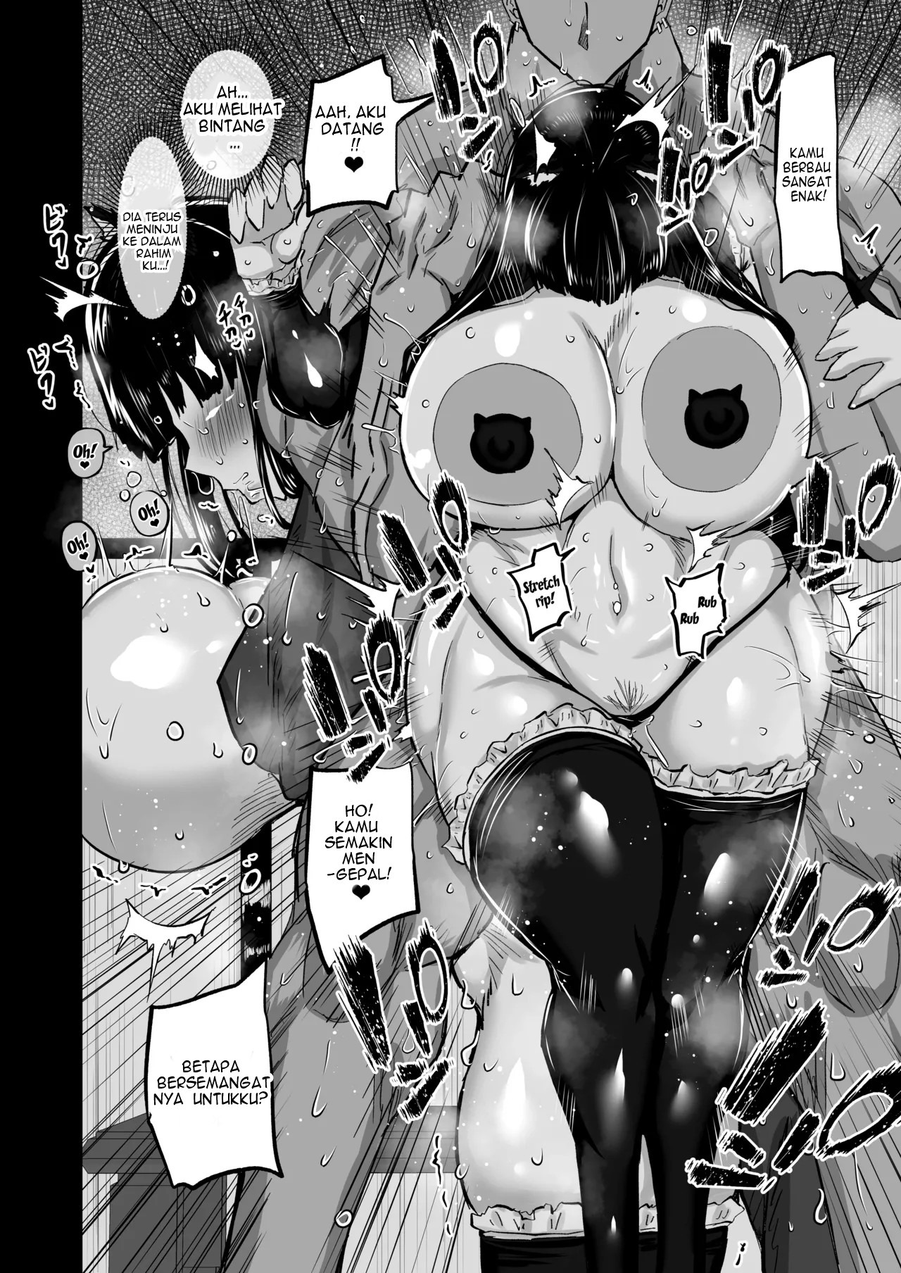 Uchiki na Osananajimi wa Moteasobareru. Kimi ga Senpai no Dekachin de Tsugou no Yoi Onaho ni Sareru Made-.: Chapter chapter-1 - Page 104
