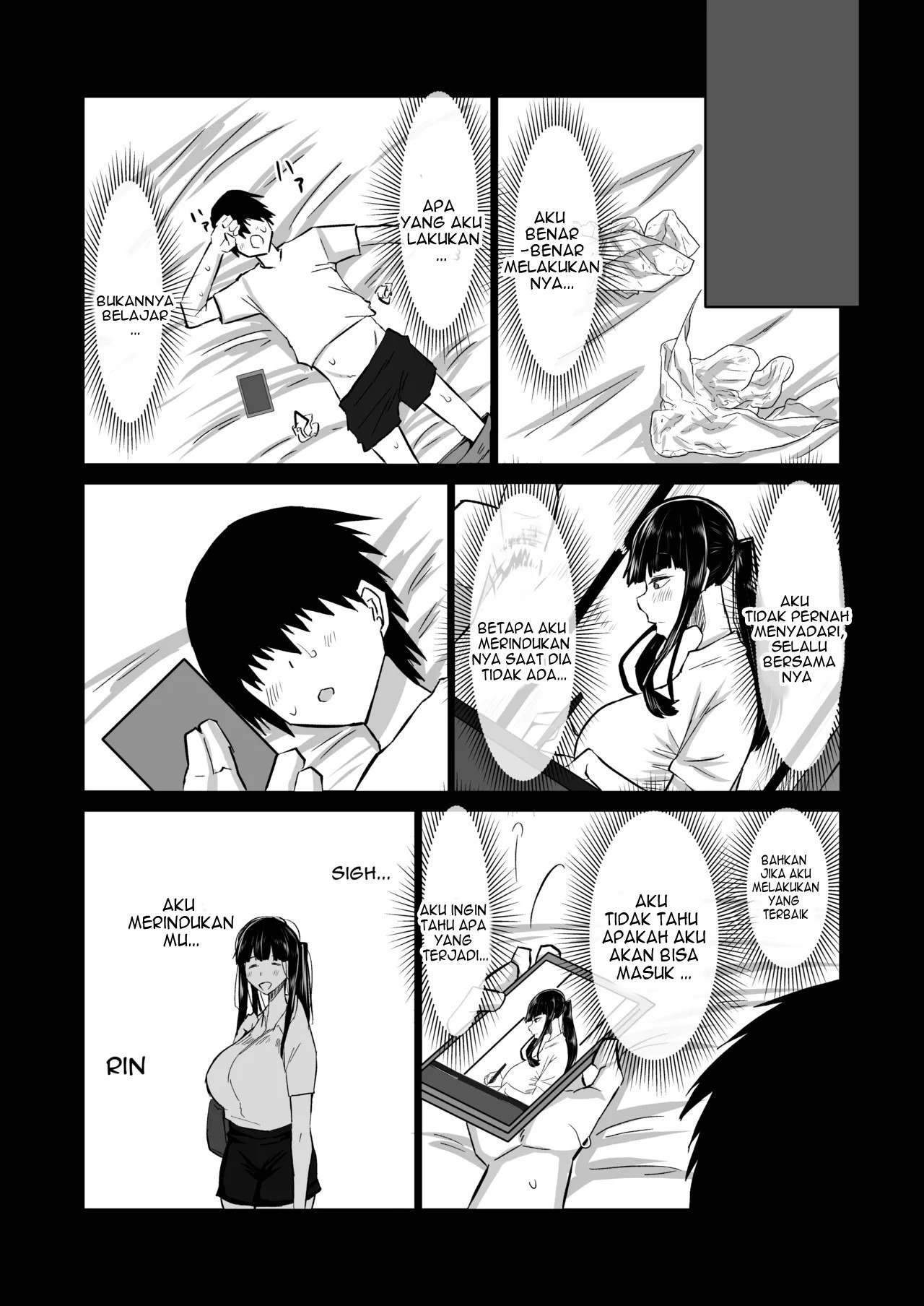 Uchiki na Osananajimi wa Moteasobareru. Kimi ga Senpai no Dekachin de Tsugou no Yoi Onaho ni Sareru Made-.: Chapter chapter-1 - Page 112