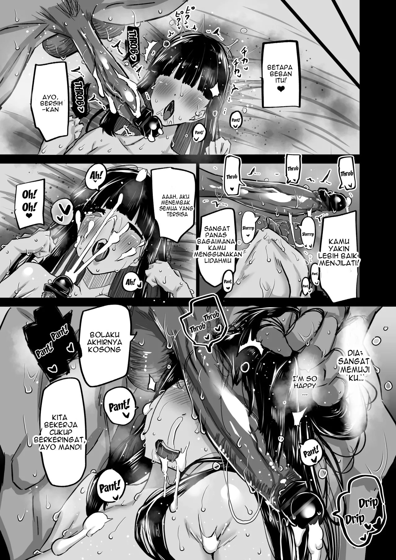Uchiki na Osananajimi wa Moteasobareru. Kimi ga Senpai no Dekachin de Tsugou no Yoi Onaho ni Sareru Made-.: Chapter chapter-1 - Page 113