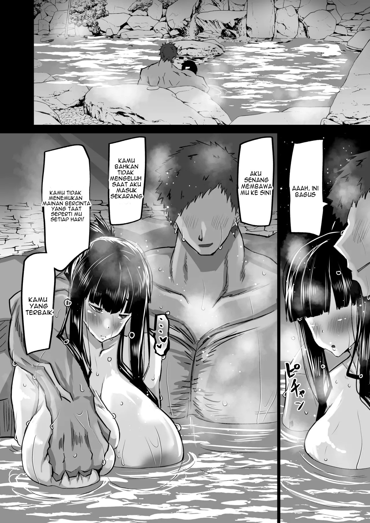 Uchiki na Osananajimi wa Moteasobareru. Kimi ga Senpai no Dekachin de Tsugou no Yoi Onaho ni Sareru Made-.: Chapter chapter-1 - Page 114