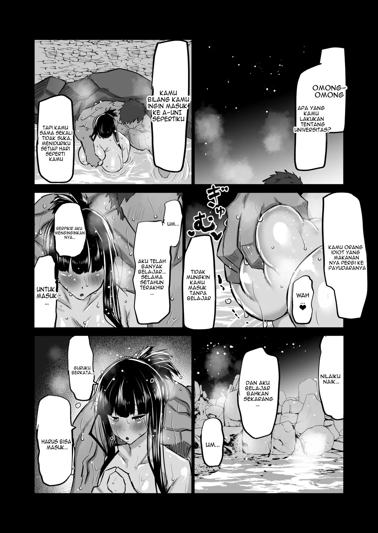 Uchiki na Osananajimi wa Moteasobareru. Kimi ga Senpai no Dekachin de Tsugou no Yoi Onaho ni Sareru Made-.: Chapter chapter-1 - Page 115