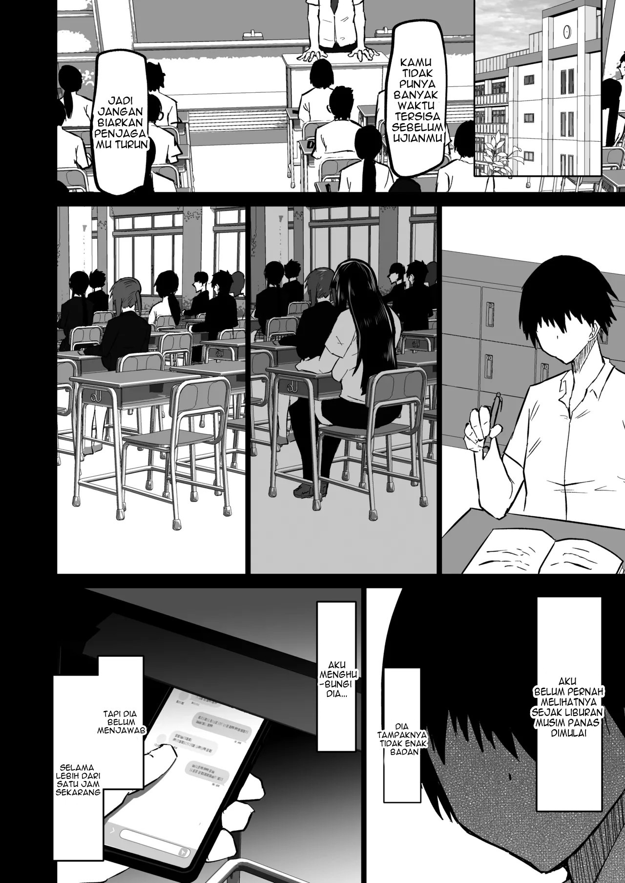 Uchiki na Osananajimi wa Moteasobareru. Kimi ga Senpai no Dekachin de Tsugou no Yoi Onaho ni Sareru Made-.: Chapter chapter-1 - Page 122