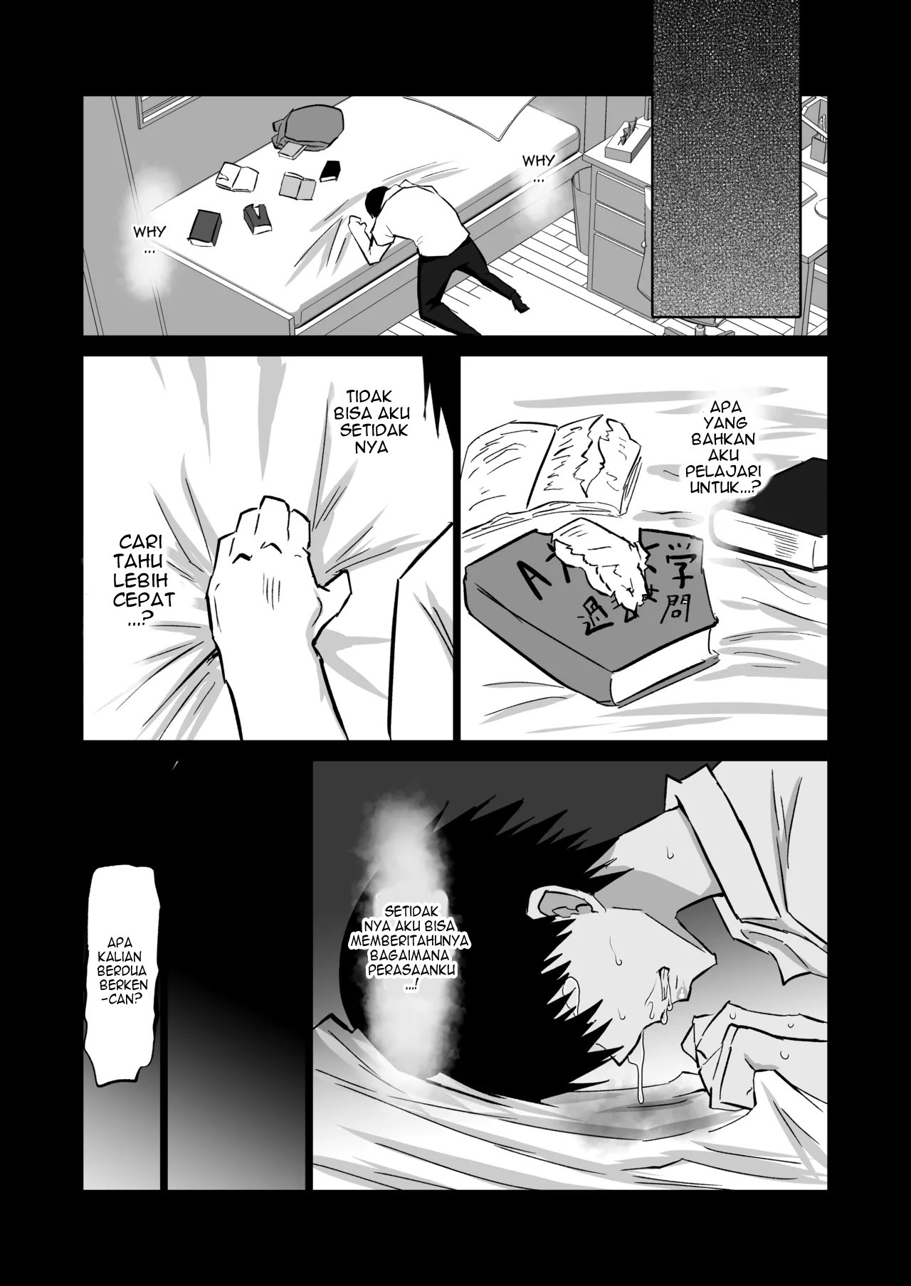 Uchiki na Osananajimi wa Moteasobareru. Kimi ga Senpai no Dekachin de Tsugou no Yoi Onaho ni Sareru Made-.: Chapter chapter-1 - Page 132