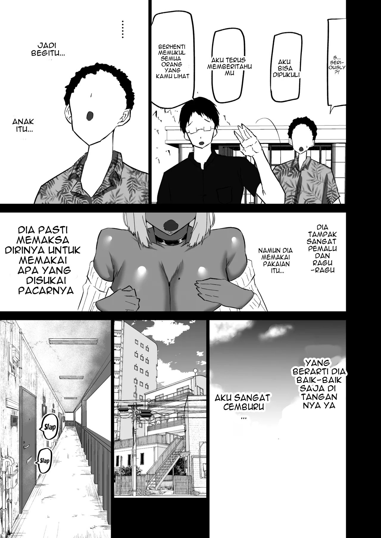 Uchiki na Osananajimi wa Moteasobareru. Kimi ga Senpai no Dekachin de Tsugou no Yoi Onaho ni Sareru Made-.: Chapter chapter-1 - Page 142