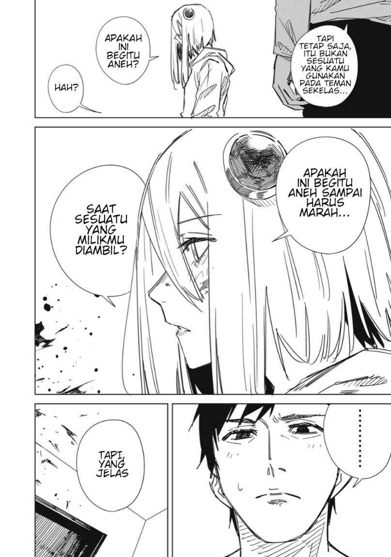 Uchuujin no Kakushigoto: Chapter chapter-2 - Page 4