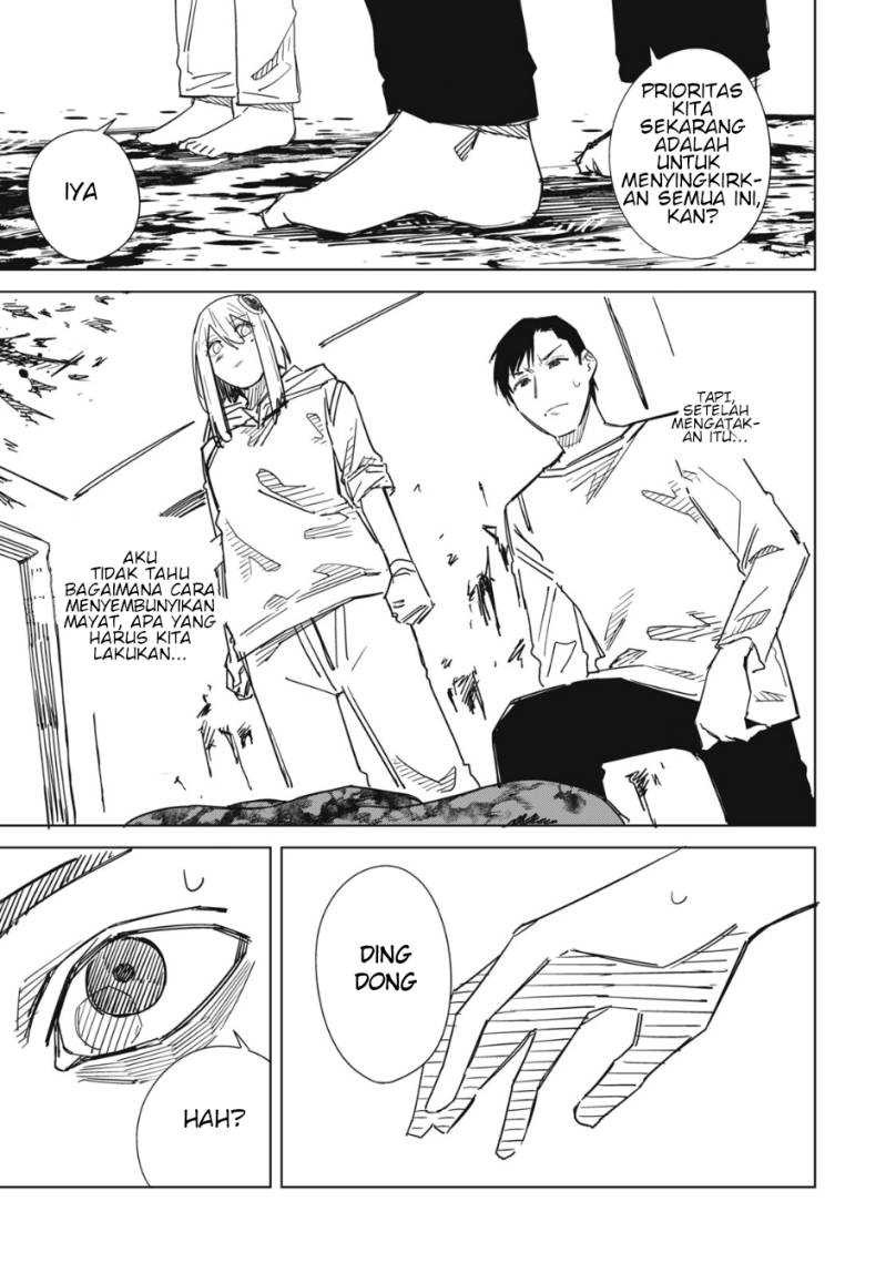 Uchuujin no Kakushigoto: Chapter chapter-2 - Page 5