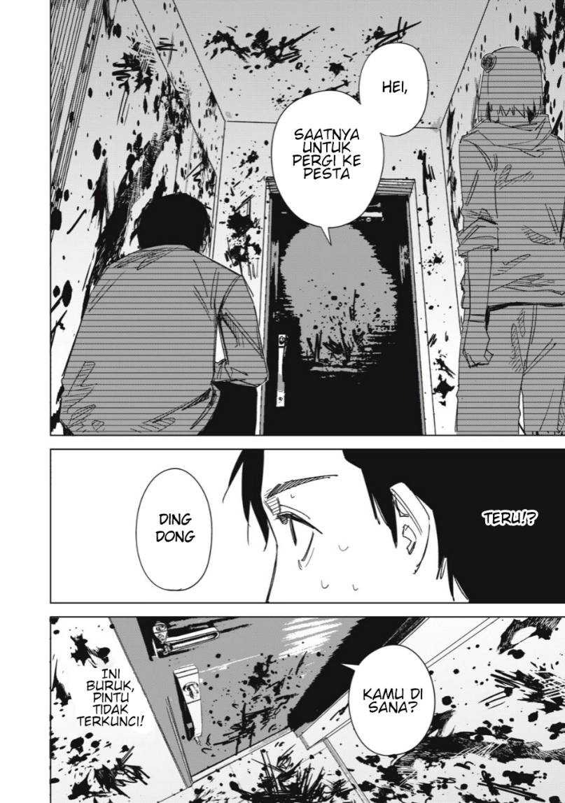 Uchuujin no Kakushigoto: Chapter chapter-2 - Page 6