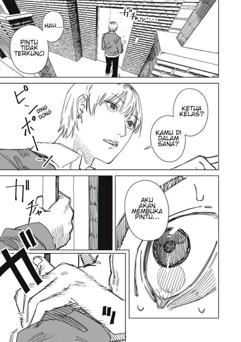 Uchuujin no Kakushigoto: Chapter chapter-2 - Page 7
