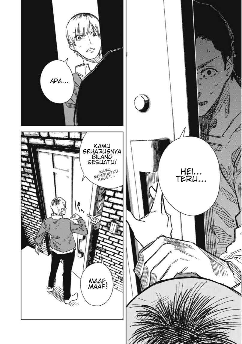 Uchuujin no Kakushigoto: Chapter chapter-2 - Page 8